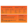 JiaTaste Prawn Mee Paste (150gm)