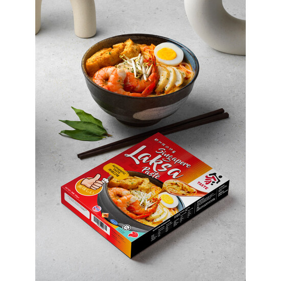 Singapore Laksa Paste (230gm)